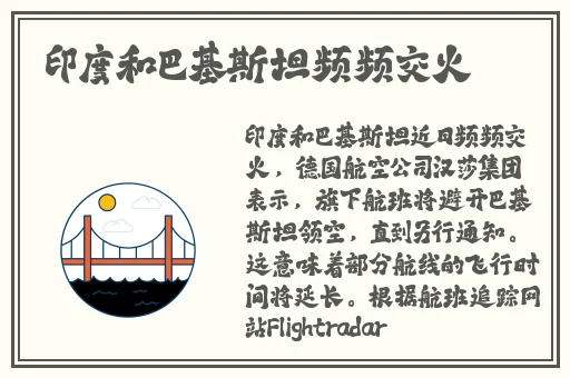 含羞草传媒一区二区三